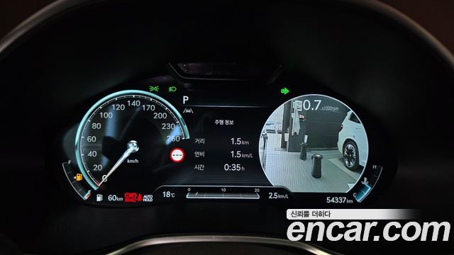 Genesis G80 2024 — photo 11