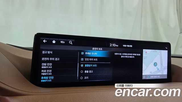 Genesis G80 2024 — photo 32