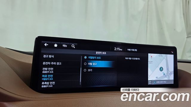 Genesis G80 2024 — photo 33