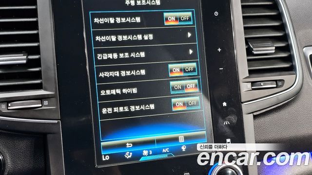 Renault Korea QM6 2017 — photo 16