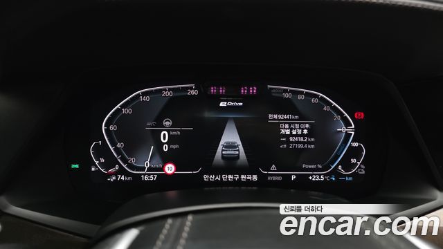 BMW X5 2022 — photo 11