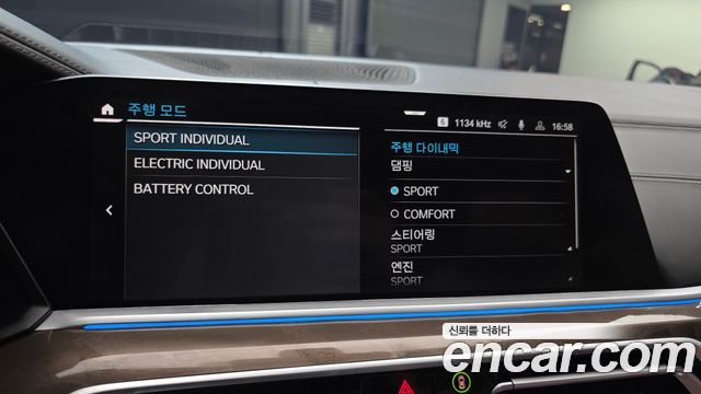 BMW X5 2022 — photo 26