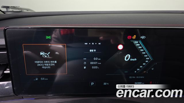 KG Mobility Actyon 2025 — photo 11
