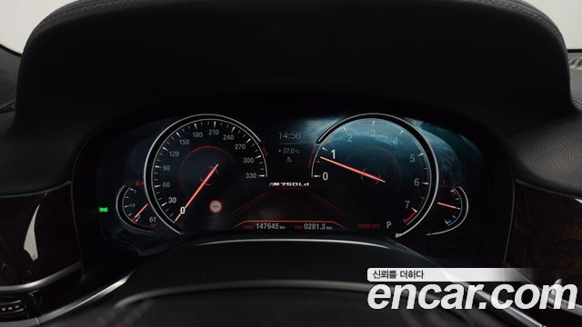BMW 7-Series 2018 — photo 8