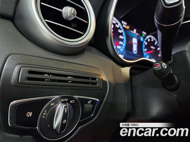 Mercedes-Benz GLC-Class 2023 — photo 13