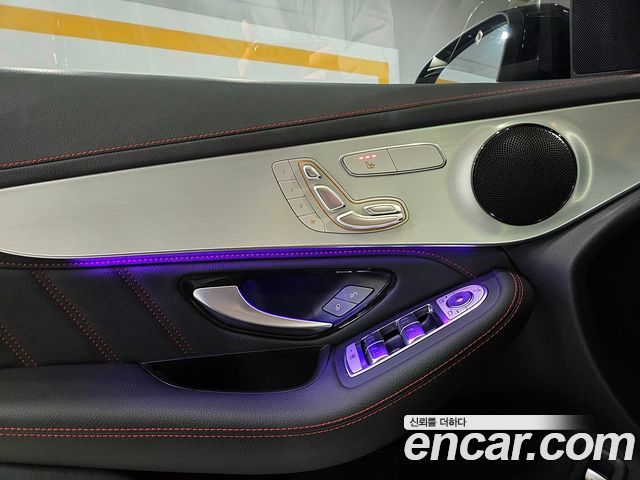 Mercedes-Benz GLC-Class 2023 — photo 14