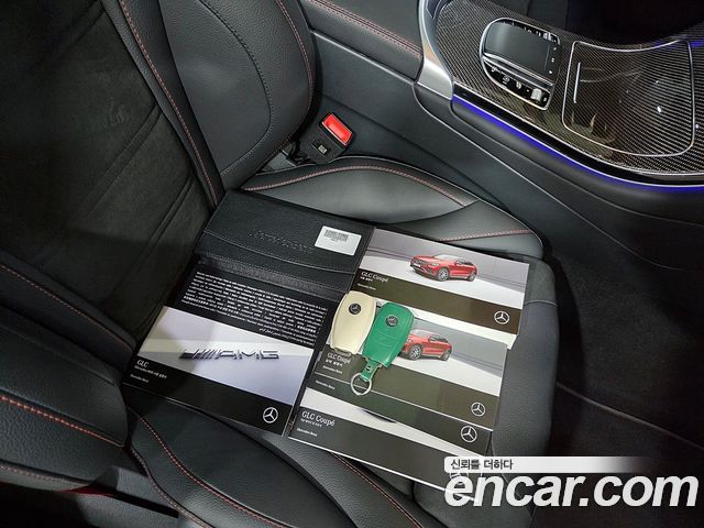 Mercedes-Benz GLC-Class 2023 — photo 20