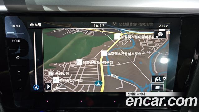 Volkswagen Arteon 2022 — photo 25