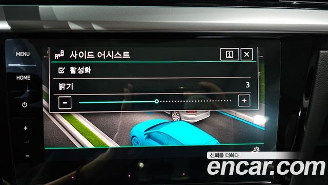 Volkswagen Arteon 2022 — photo 27