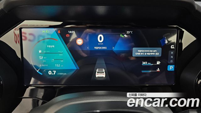 Renault Korea Grand Koleos 2026 — photo 11