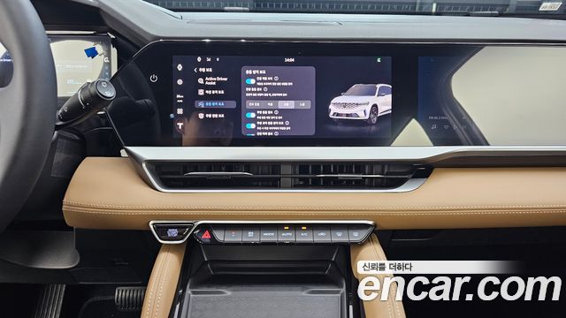 Renault Korea Grand Koleos 2026 — photo 20