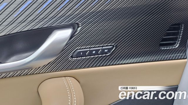 Renault Korea Grand Koleos 2026 — photo 23