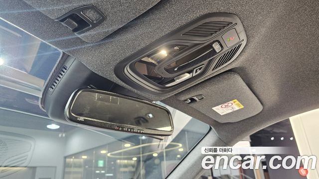Renault Korea Grand Koleos 2026 — photo 28
