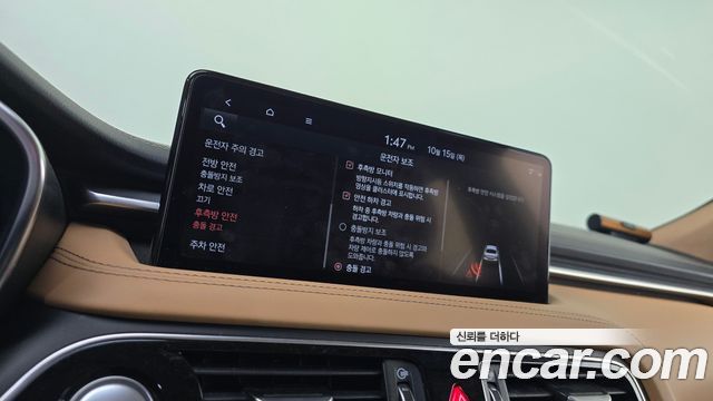 Genesis G70 2022 — photo 24