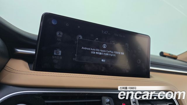 Genesis G70 2022 — photo 28