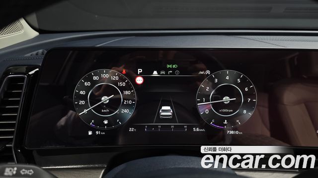 Kia Sportage 2022 — photo 11
