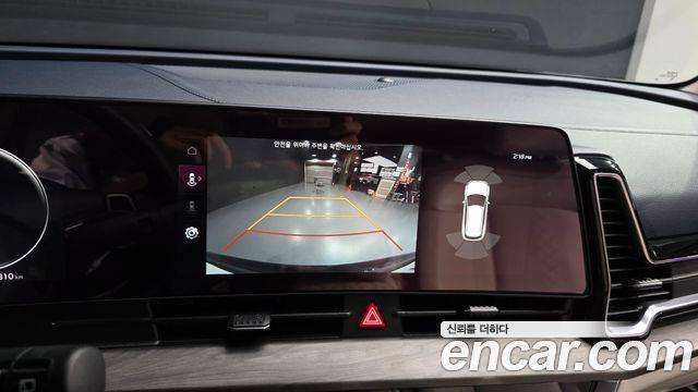 Kia Sportage 2022 — photo 21