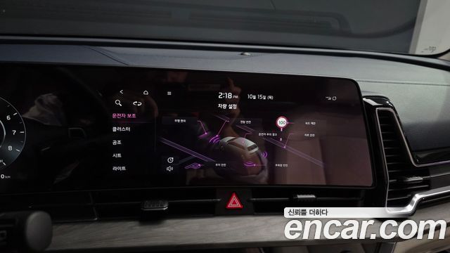 Kia Sportage 2022 — photo 29