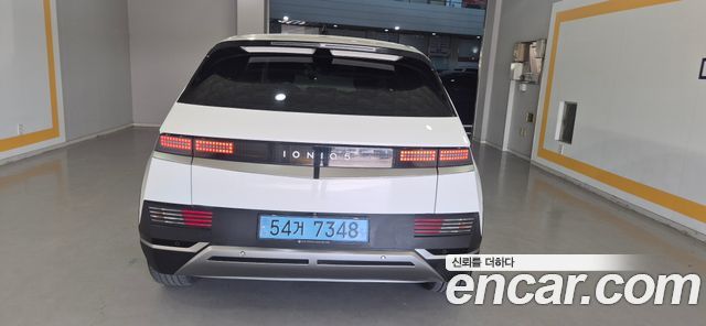 Hyundai Ioniq5 2022 — photo 5