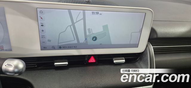 Hyundai Ioniq5 2022 — photo 15