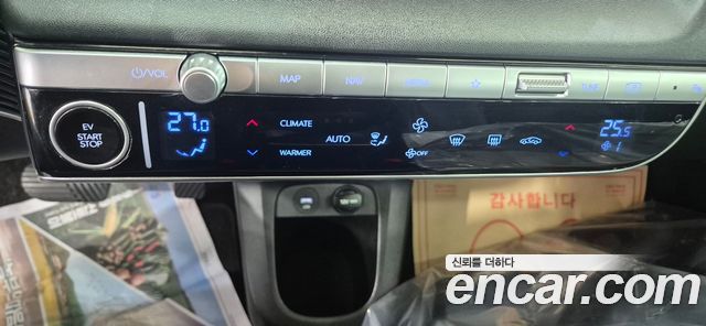 Hyundai Ioniq5 2022 — photo 16