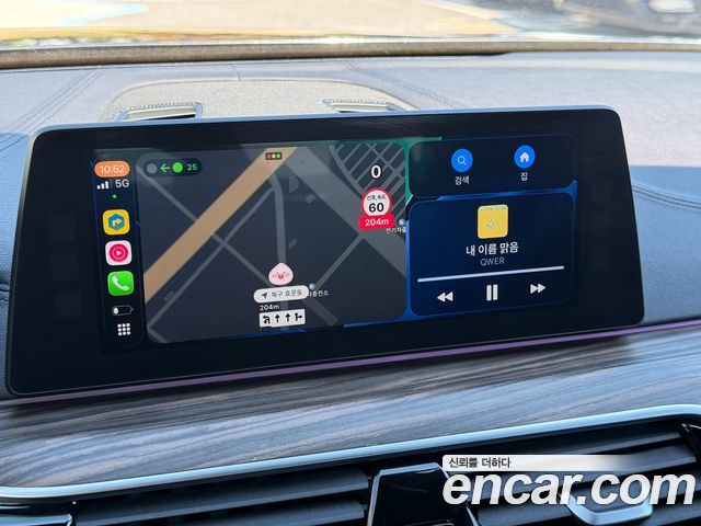 BMW 5-Series 2017 — photo 20