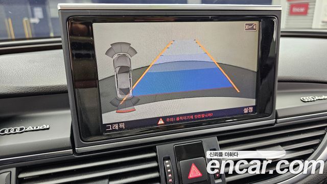 Audi A7 2013 — photo 15