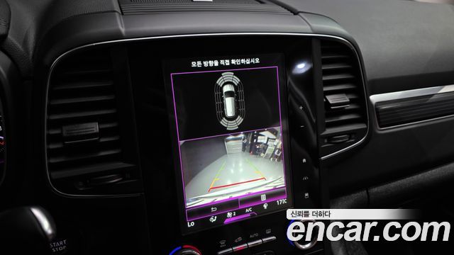 Renault Korea QM6 2021 — photo 21