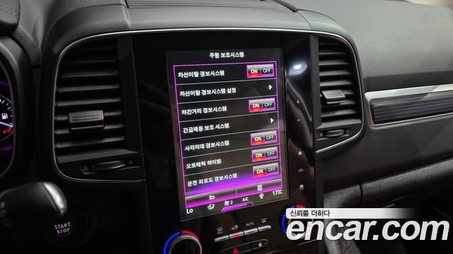 Renault Korea QM6 2021 — photo 22