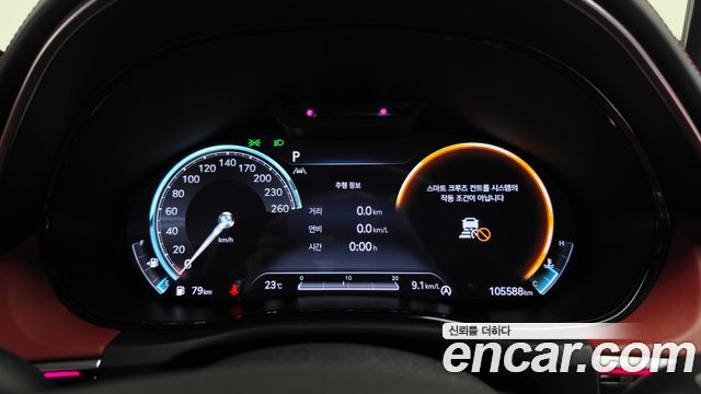 Genesis GV70 2022 — photo 11