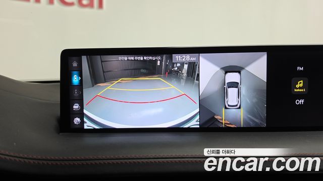 Genesis GV70 2022 — photo 20