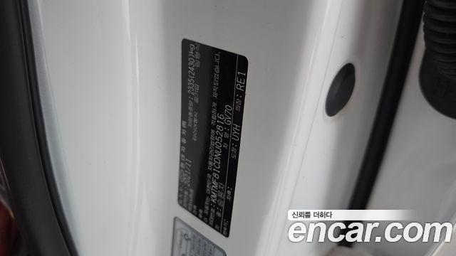 Genesis GV70 2022 — photo 28