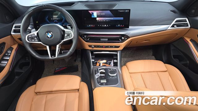 BMW 3-Series 2025 — photo 7