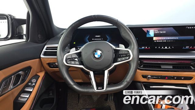 BMW 3-Series 2025 — photo 12