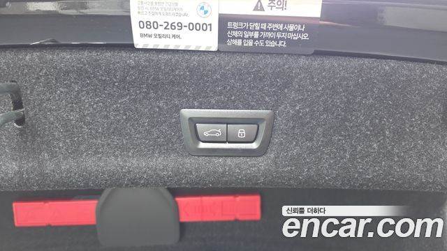 BMW 3-Series 2025 — photo 19