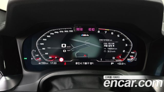 BMW M4 2022 — photo 8