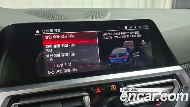 BMW M4 2022 — photo 17