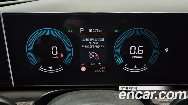 Hyundai Tucson 2024 — photo 11
