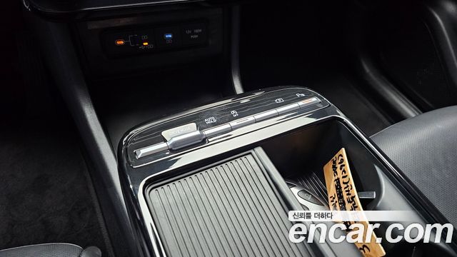 Hyundai Tucson 2024 — photo 12