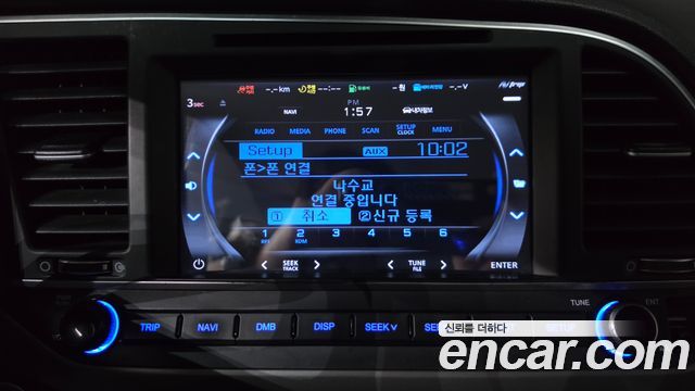 Hyundai AVANTE 2016 — photo 24