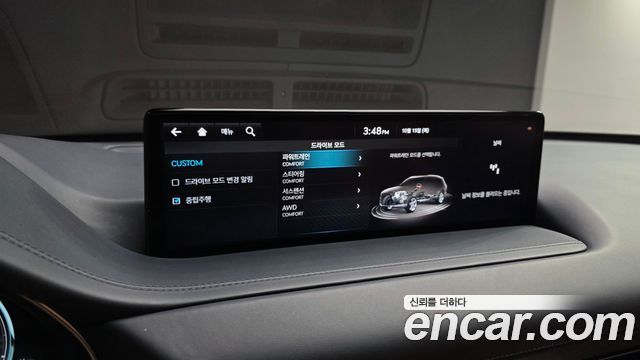 Genesis GV80 2023 — photo 15