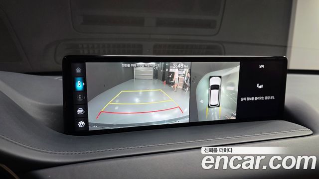 Genesis GV80 2023 — photo 16