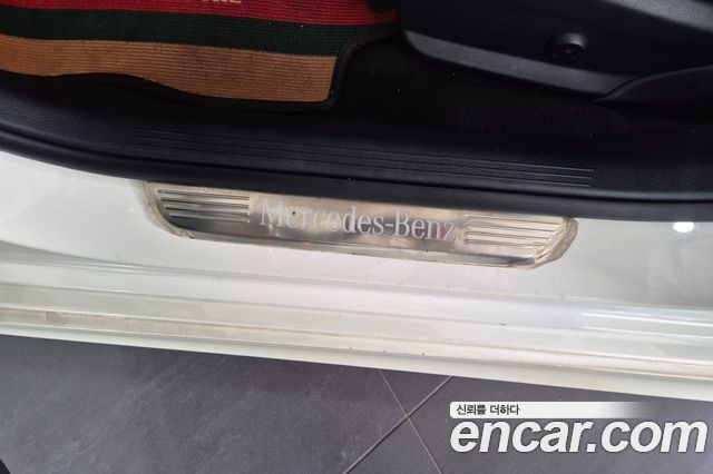 Mercedes-Benz E-Class 2018 — photo 20