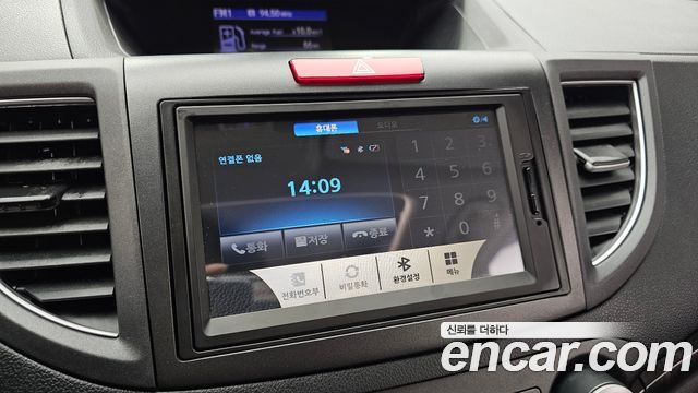 Honda CR-V 2013 — photo 20