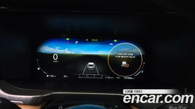 Kia Sorento 2021 — photo 11