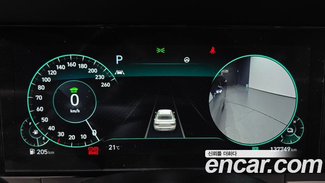 Hyundai Grandeur 2022 — photo 11