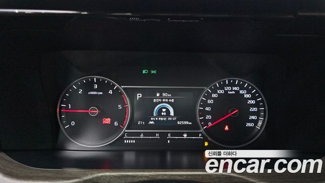 Kia Sorento 2021 — photo 8