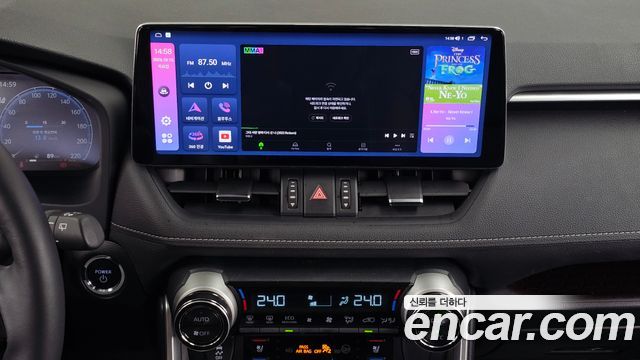 Toyota RAV4 2025 — photo 20