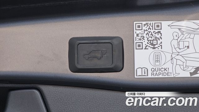 Toyota RAV4 2025 — photo 27