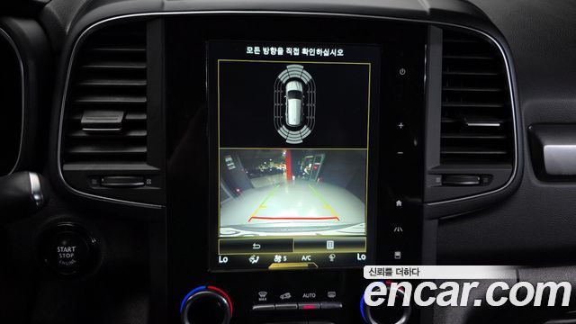 Renault Korea QM6 2020 — photo 21